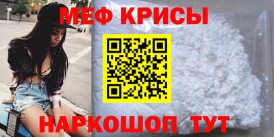 бошки Моздок
