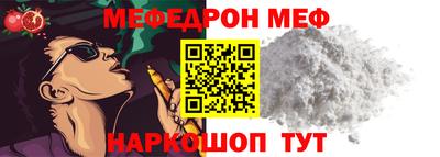 2c-b Можга