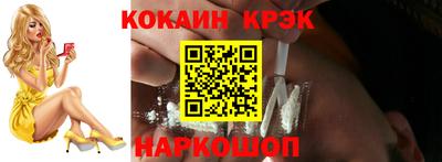 2c-b Можга