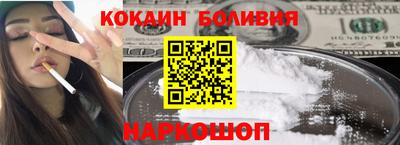 2c-b Можга