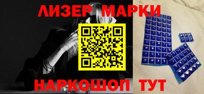 бошки Моздок