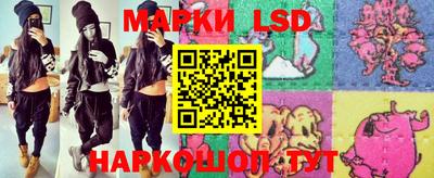бошки Моздок
