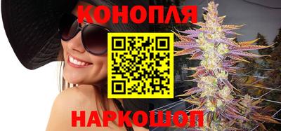 бошки Моздок