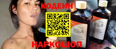 2c-b Можга