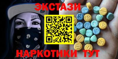 бошки Моздок