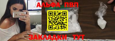 бошки Моздок