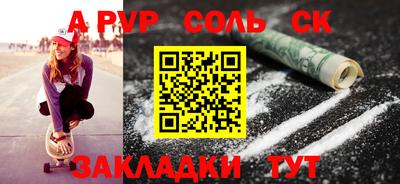 2c-b Можга
