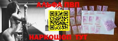 2c-b Можга