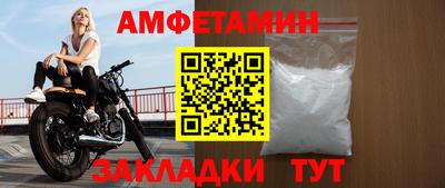 2c-b Можга