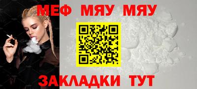 2c-b Можга