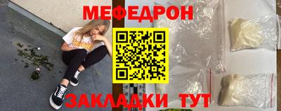 бошки Моздок