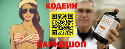 бошки Моздок